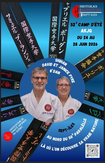 Poster c26